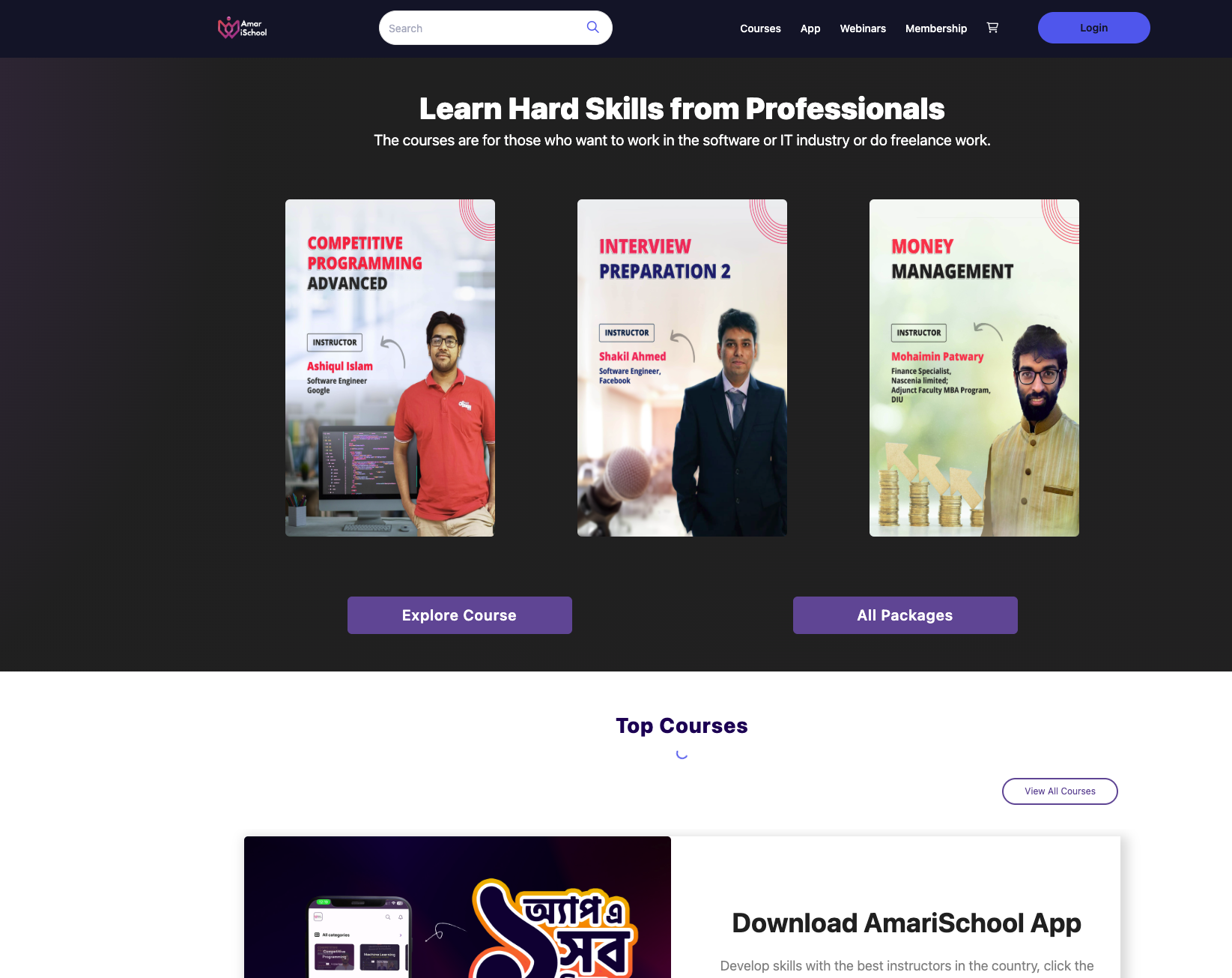 Edtech content management